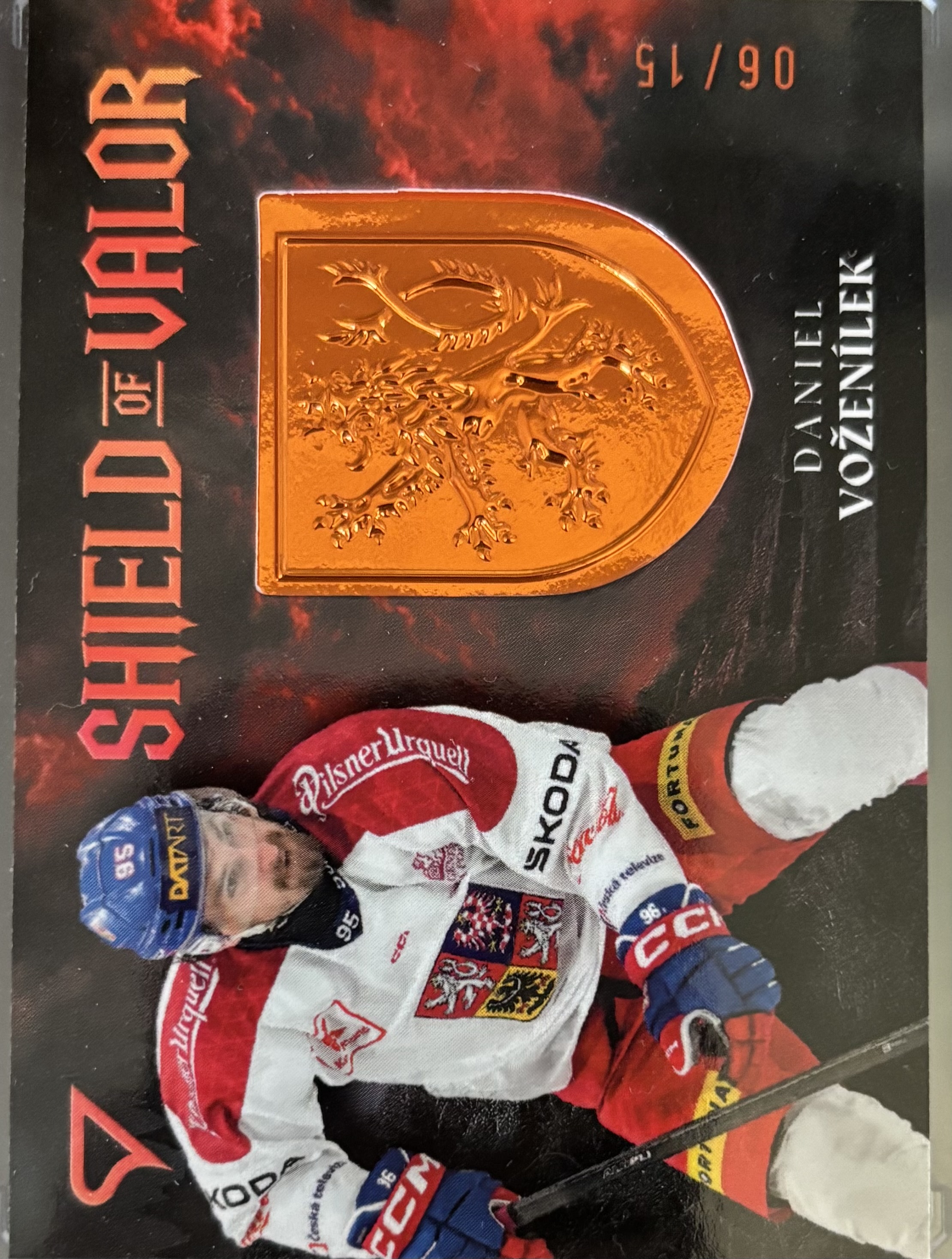 Shield of Valor Bronze Copper x/15