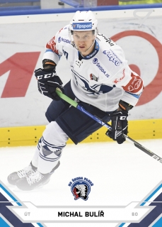 Bulíř Michal Tipsport extraliga 21/22 #154