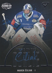 Čiliak Marek Magic of the goalie Tipsport extraliga 22/23 #14