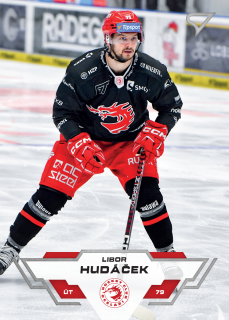 Hudáček Libor Tipsport extraliga 23/24 #12