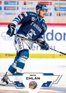 Chlán Petr Tipsport extraliga 23/24 #66