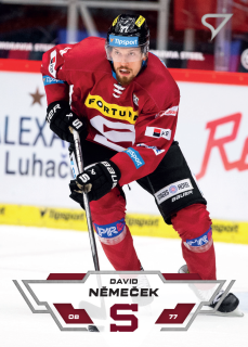 Němeček David Tipsport extraliga 23/24 #80