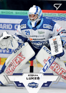 Lukeš Štěpán Tipsport extraliga 23/24 #110