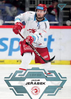 Jeřábek Jakub blue parallel 1of95 Tipsport extraliga 23/24 #2