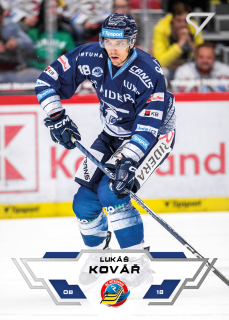 Kovář Lukáš Tipsport extraliga 23/24 #279