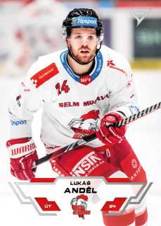 Anděl Lukáš Tipsport extraliga 23/24 #313