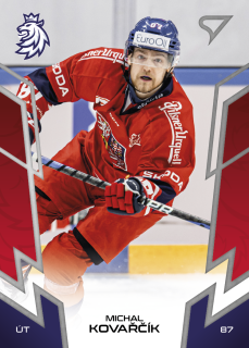 Kovarčík Michal hokejové česko #43