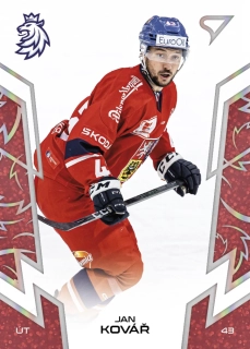 Kovář Jan hokejové česko red parallel #42