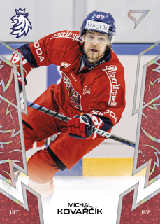 Kovarčík Michal hokejové česko red parallel #43