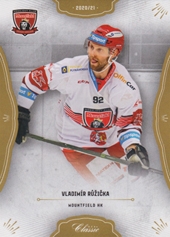 Růžička Vladimír OFS 20-21 II. serie #228