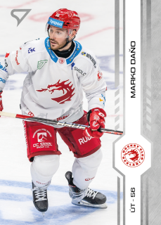 Daňo Marko Tipsport extraliga 24/25 #12