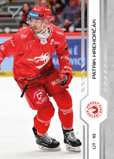 Hrehorčák Patrik Tipsport extraliga 24/25 #14