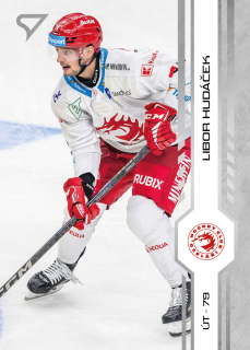 Hudáček Libor Tipsport extraliga 24/25 #15