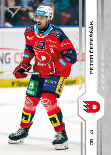 Čerešňák Peter Tipsport extraliga 24/25 #21