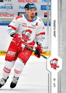 Káňa Jan Tipsport extraliga 24/25 #173