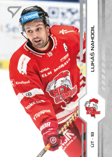 Nahodil Lukáš Tipsport extraliga 24/25 #178