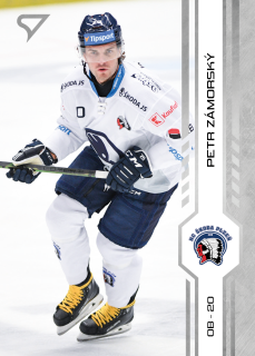 Zámorský Petr Tipsport extraliga 24/25 #207