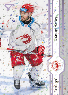 Daňo Marko puck marks Tipsport extraliga 24/25 #12