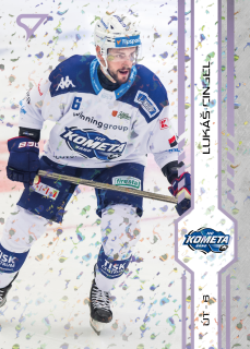 Cingel Lukáš puck marks Tipsport extraliga 24/25 #82