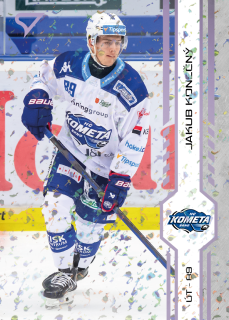 Konečný Jakub puck marks Tipsport extraliga 24/25 #85