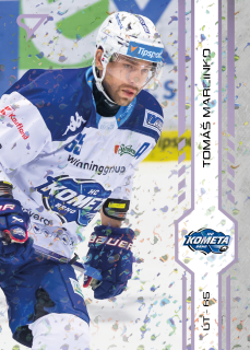 Marcinko Tomáš puck marks Tipsport extraliga 24/25 #86