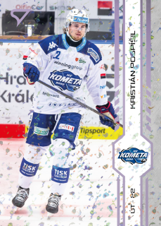 Pospíšil Kristian puck marks Tipsport extraliga 24/25 #87