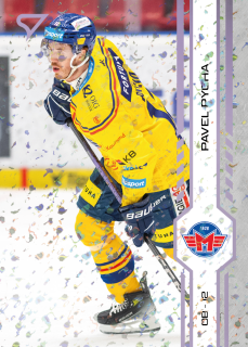 Pýcha Pavel puck marks Tipsport extraliga 24/25 #96