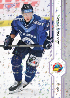 Košťálek Jan puck marks Tipsport extraliga 24/25 #149