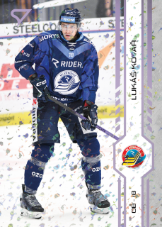 Kovář Lukáš puck marks Tipsport extraliga 24/25 #150