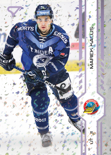 Kalus Petr puck marks Tipsport extraliga 24/25 #159