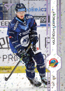 Lednický Vojtěch puck marks Tipsport extraliga 24/25 #160