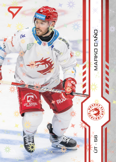 Daňo Marko red sparks Tipsport extraliga 24/25 #12