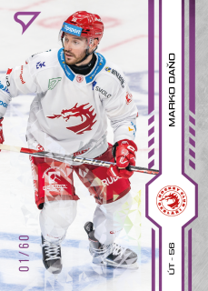 Daňo Marko Purple Iceberg Parallel 58/60 Tipsport extraliga 24/25 #12