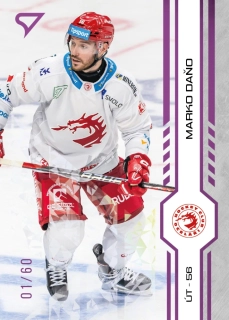 Daňo Marko Purple Iceberg Parallel 34/60 Tipsport extraliga 24/25 #12