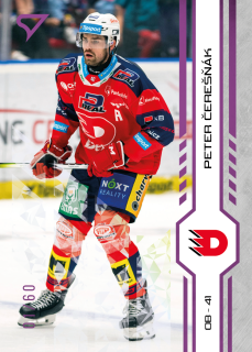 Čerešňák Peter Purple Iceberg Parallel 51/60 Tipsport extraliga 24/25 #21