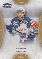 Zámorský Petr OFS 20-21 II. serie #316