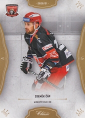 Čáp Zdeněk OFS 20-21 II. serie #322