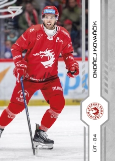 Kovarčík Ondřej Tipsport extraliga 24/25 #256