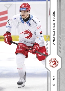 Nestrašil Andrej Tipsport extraliga 24/25 #258