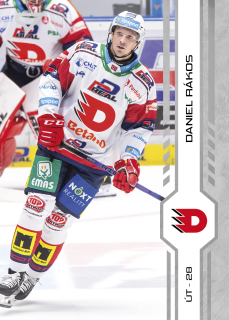 Rákos Daniel Tipsport extraliga 24/25 #269