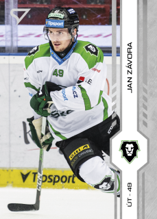 Závora Jan Tipsport extraliga 24/25 #356