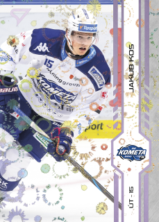 Kos Jakub puck marks Tipsport extraliga 24/25 #291