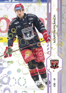 Pláněk Martin puck marks Tipsport extraliga 24/25 #311