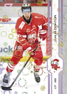 Doktor Jakub puck marks Tipsport extraliga 24/25 #329