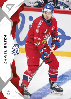 Gazda Daniel hokejové česko 2025 #11