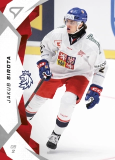 Sirota Jakub hokejové česko 2025 #23