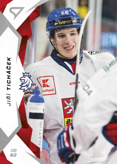 Ticháček Jiří hokejové česko 2025 #26