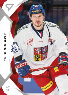 Chlapík Filip hokejové česko 2025 #35