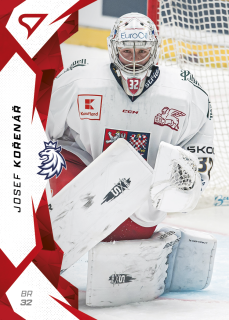 Kořenář Josef hokejové česko 2025 red parallel #3