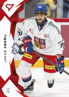 Zbořil Jakub hokejové česko 2025 red parallel #28